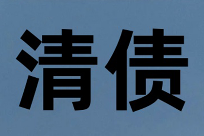 离婚后夫妻共同财产中的购车款如何处理？