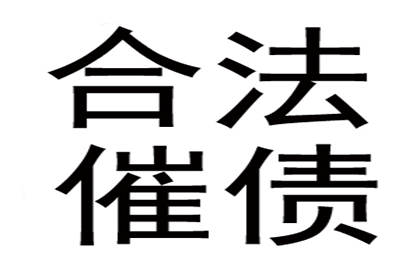 信用卡逾期未还，会影响储蓄卡资金安全吗？