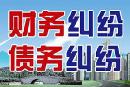 夫妻一方负债，另一方账户会被冻结吗？